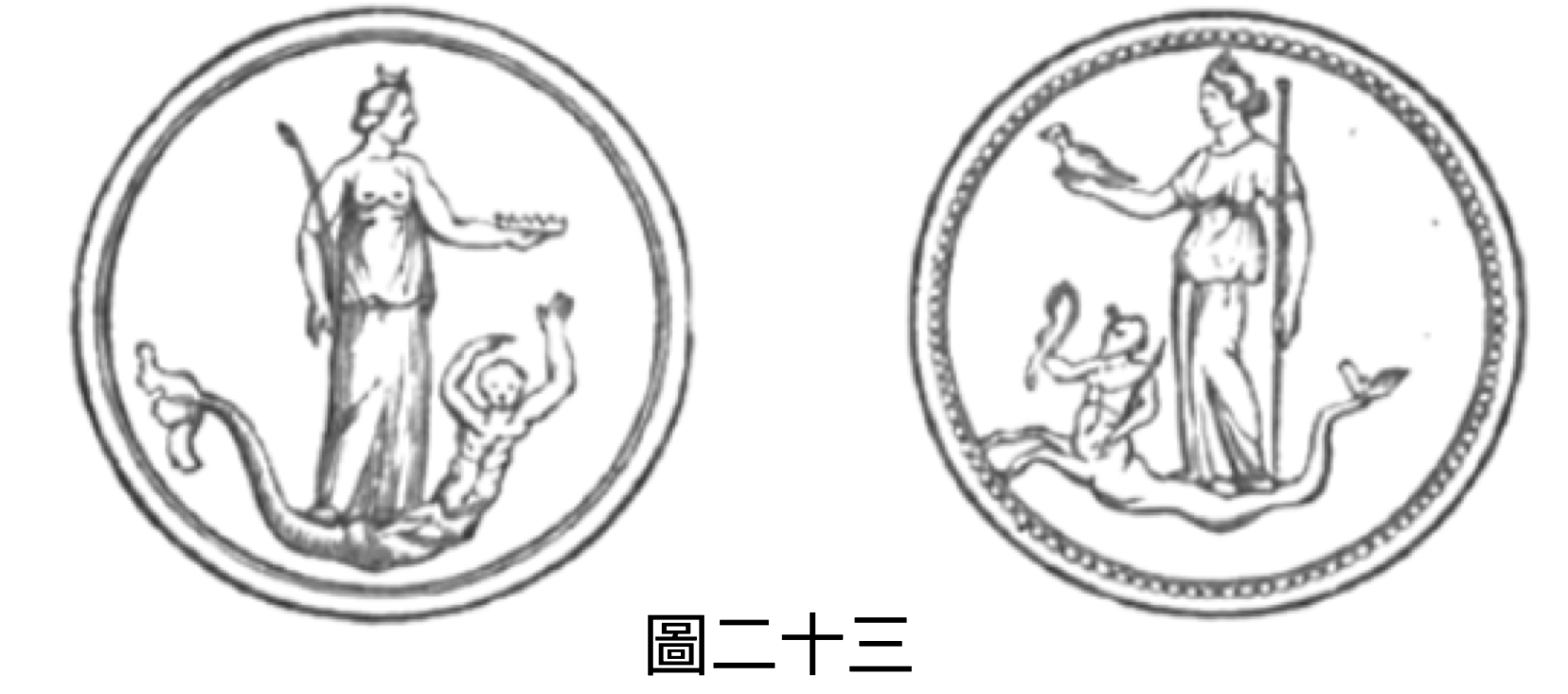 群組 截圖 2025-09-21 下午10.38.57.png 圖二十三 	          圖二十三