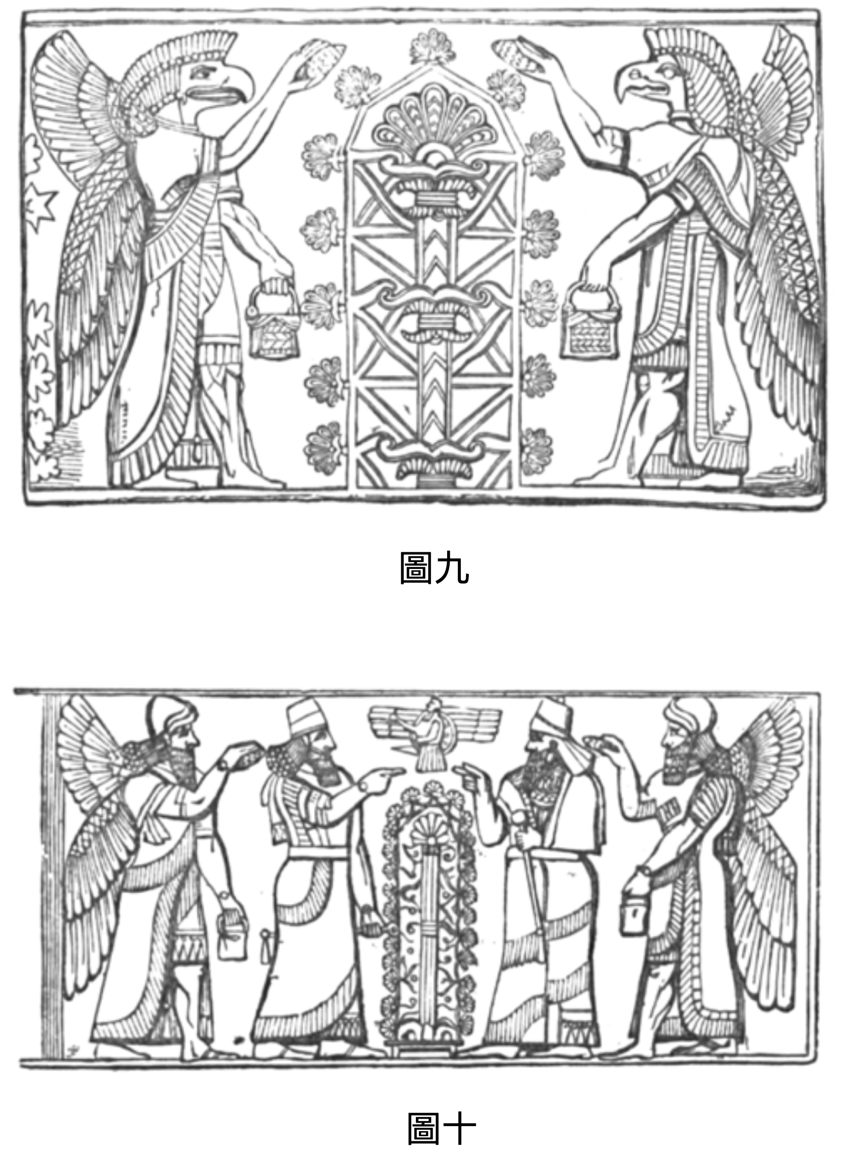 群組 截圖 2025-09-09 上午7.55.43.png 群組 截圖 2025-09-09 上午7.54.46.png 圖九 	              圖九 圖十 	              圖十