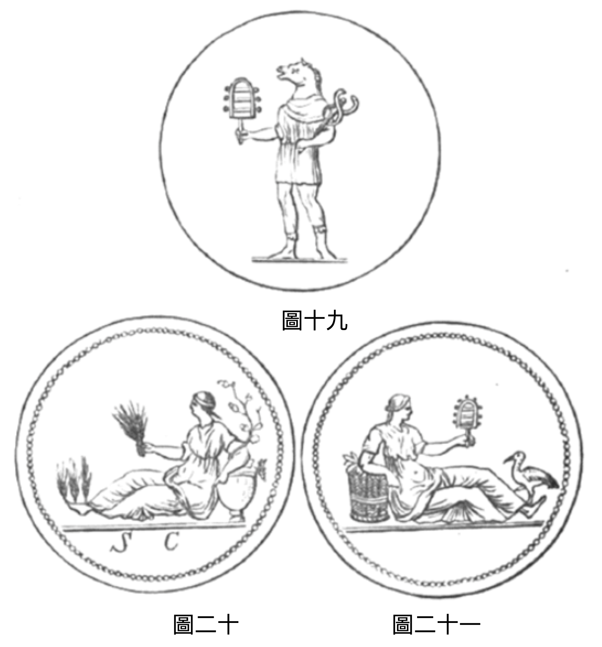 群组 截图 2025-09-24 上午7.06.38.png 图十九 图十九 图二十   图二十一          图二十		 图二十一